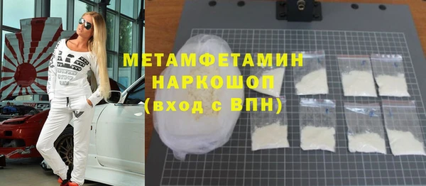 кокаин перу Алзамай