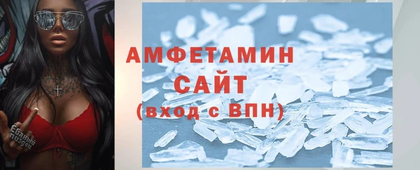 кокаин перу Алзамай
