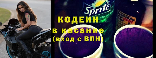 кокаин перу Алзамай