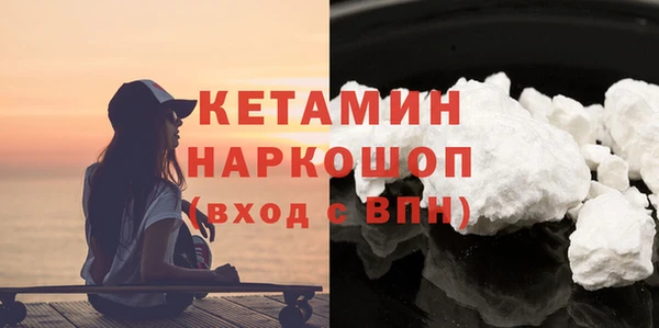 ПСИЛОЦИБИНОВЫЕ ГРИБЫ Абдулино