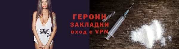 ПСИЛОЦИБИНОВЫЕ ГРИБЫ Абдулино