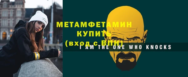 ПСИЛОЦИБИНОВЫЕ ГРИБЫ Абдулино