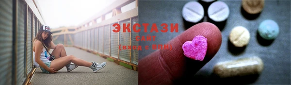 кокаин колумбия Алексеевка
