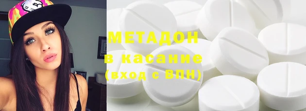 кокаин перу Новокубанск