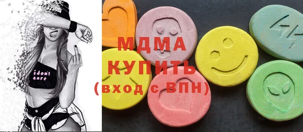 кокаин перу Новокубанск