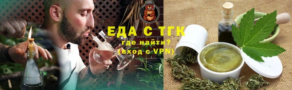 ешки Абинск