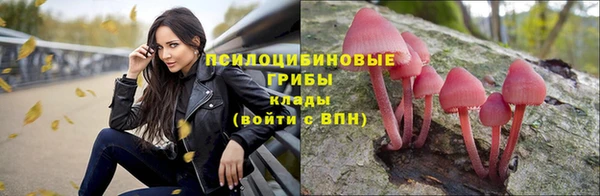 кокаин перу Алзамай