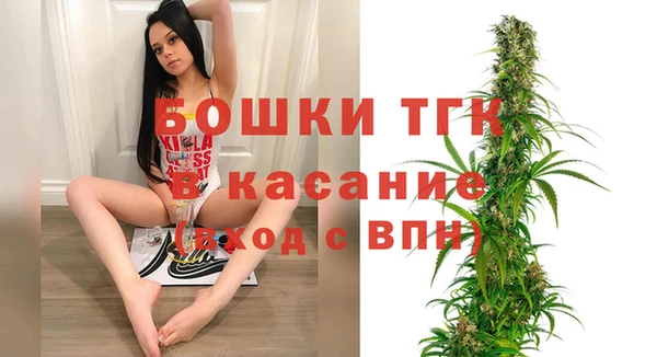 прущая мука Абаза