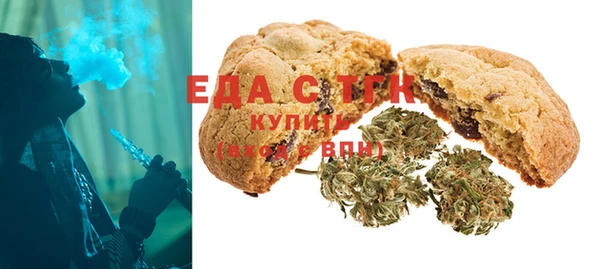 прущая мука Абаза