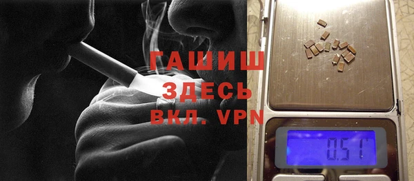 кокаин колумбия Алексеевка