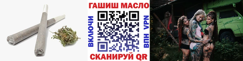 darknet состав  Брюховецкая  ТГК THC oil  купить  цена 